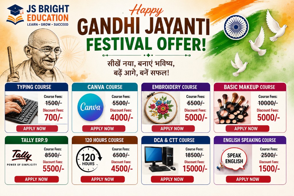 Festival Special Offer