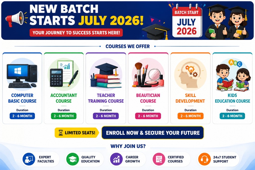 New Batch Starts July 2026