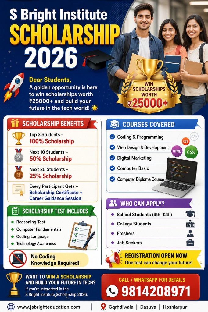 JS Bright Institute Scholarship 2026