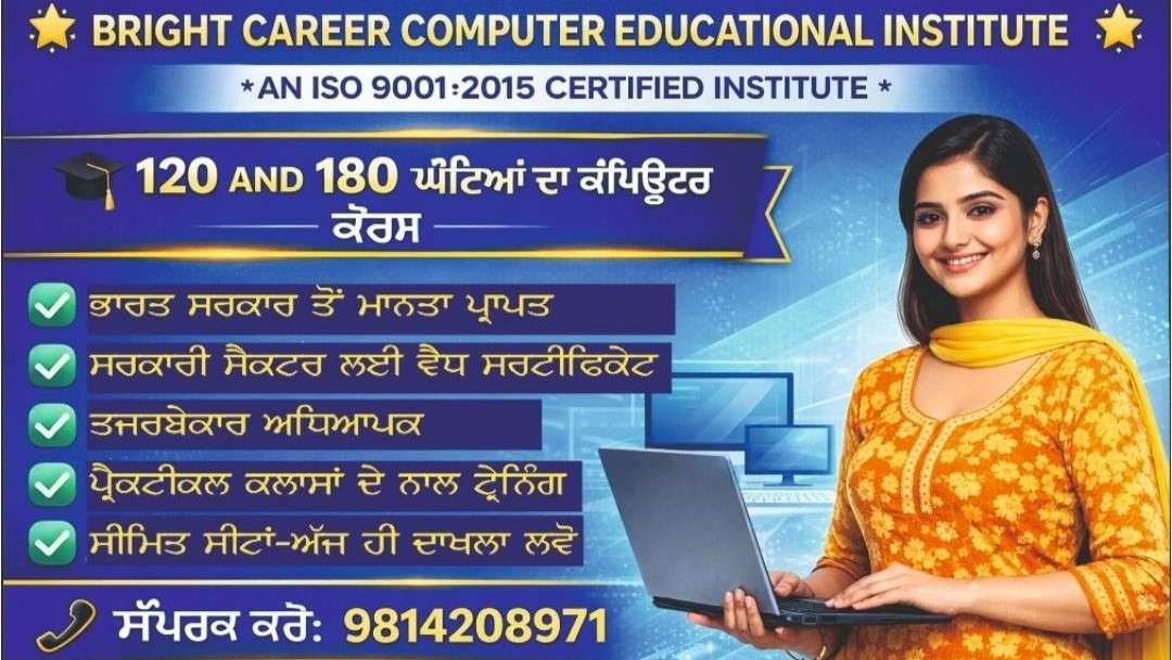 WhatsApp Image 2026-04-08 at 4.59.29 PM (1)