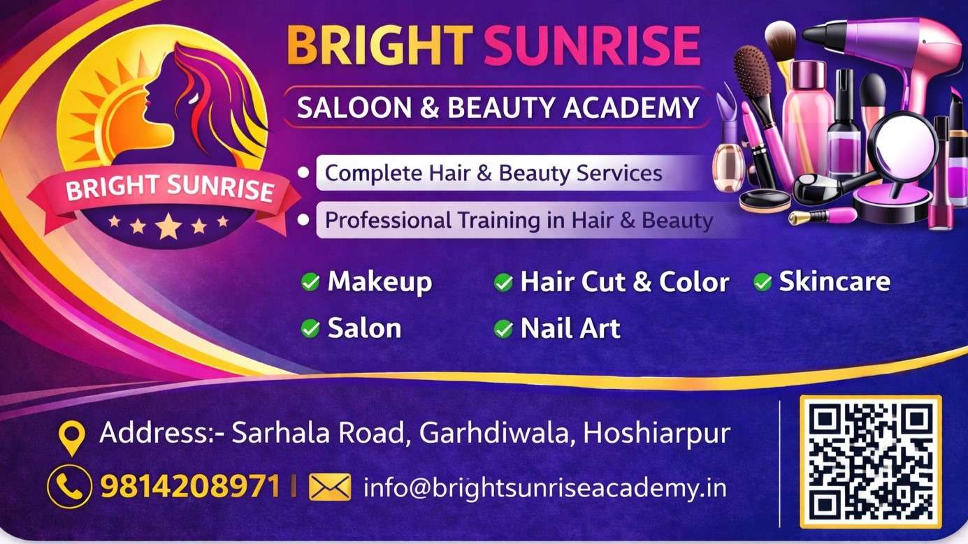 WhatsApp Image 2026-04-08 at 4.59.29 PM