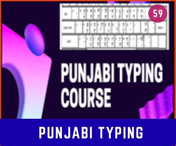 PUNJABI TYPING