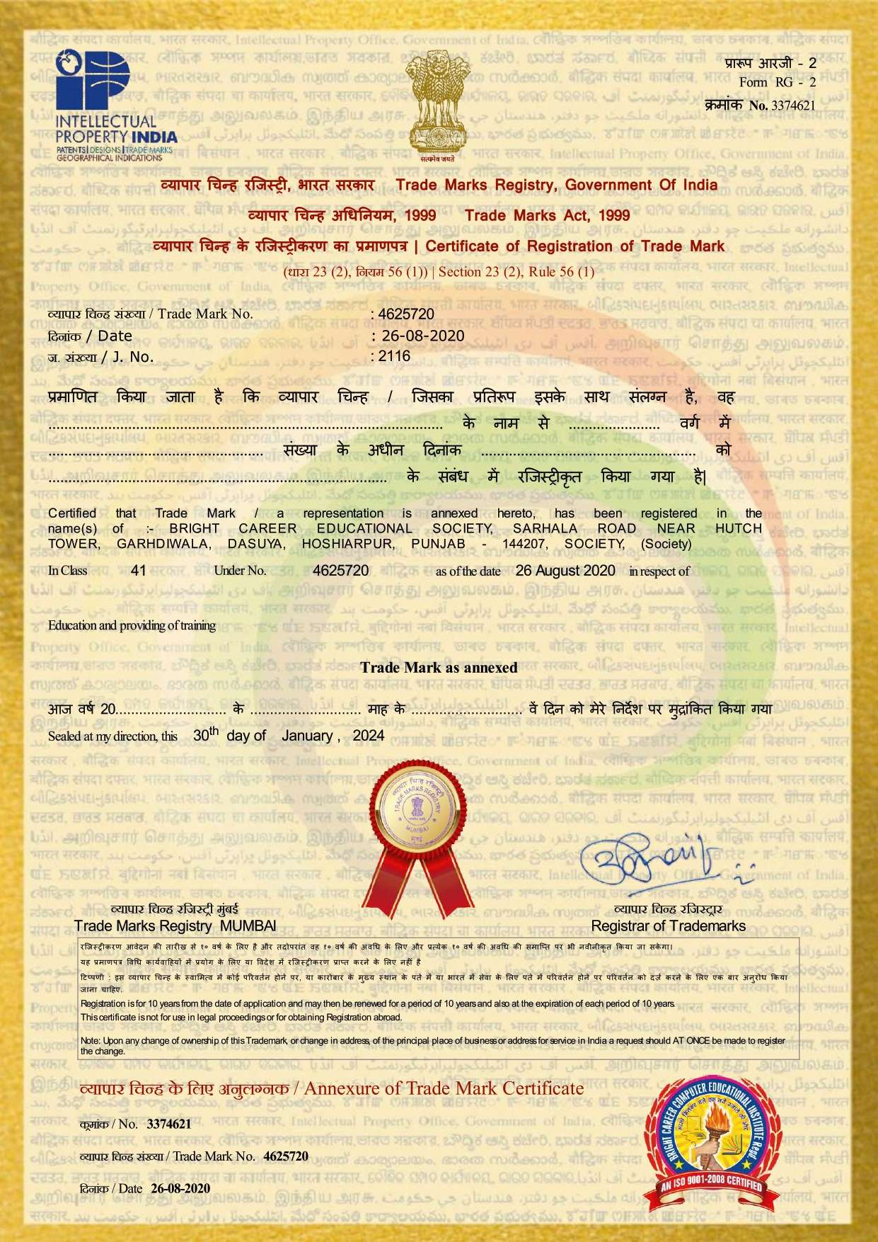 Registration Certificate_page-0006