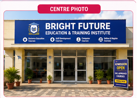 BRIGHT CAREER COMPUTER EDUCATIONAL INSTITUTE